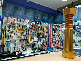 Фото Магазин и точка выдачи на Коптевской