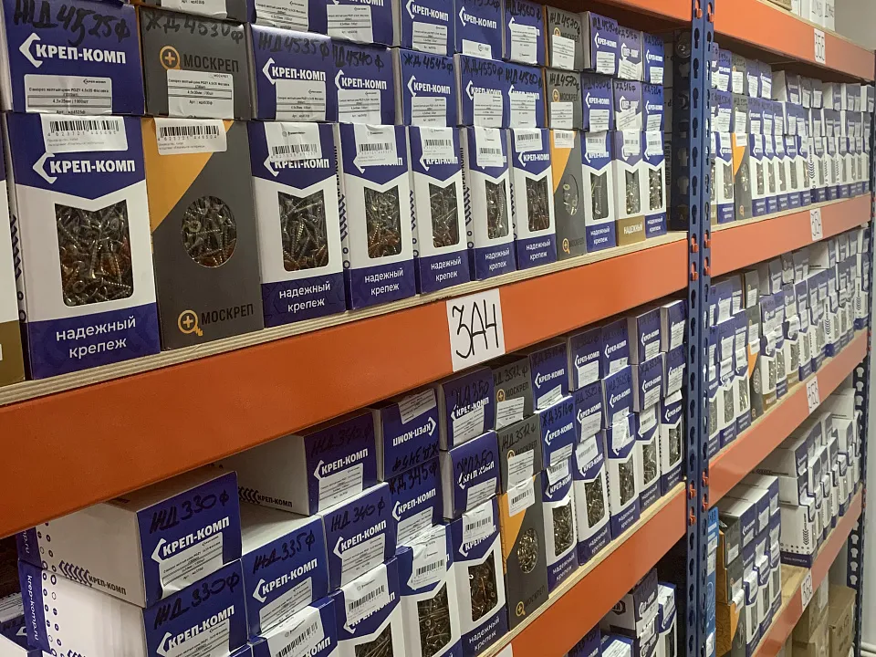 Фото Магазин и точка выдачи г. Воронеж, ул. Старых Большевиков, д. 45