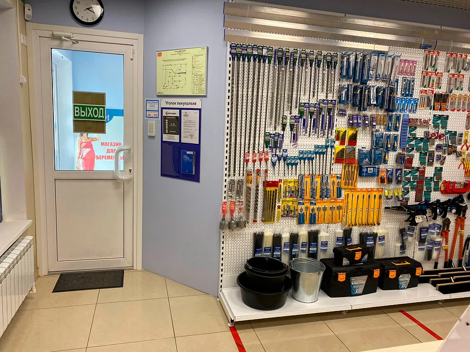 Фото Магазин и точка выдачи в Балашихе